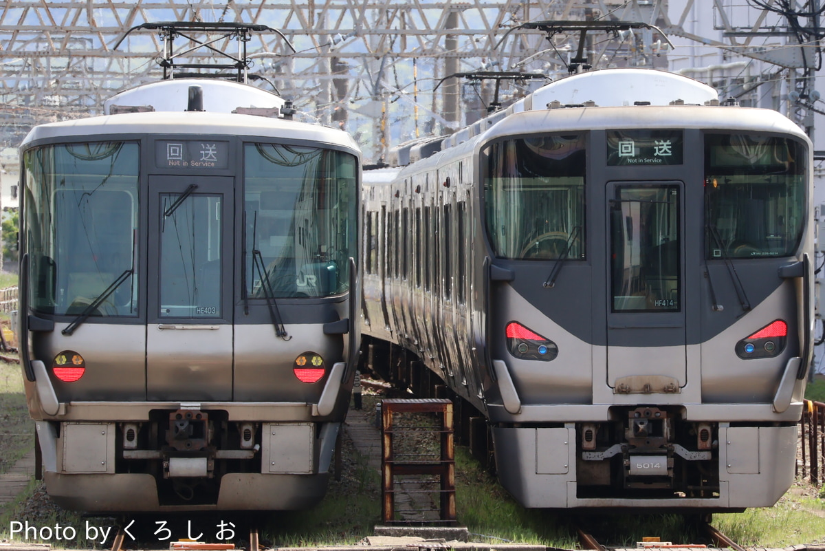 JR西日本 吹田総合車両所日根野支所 223系 HE403編成