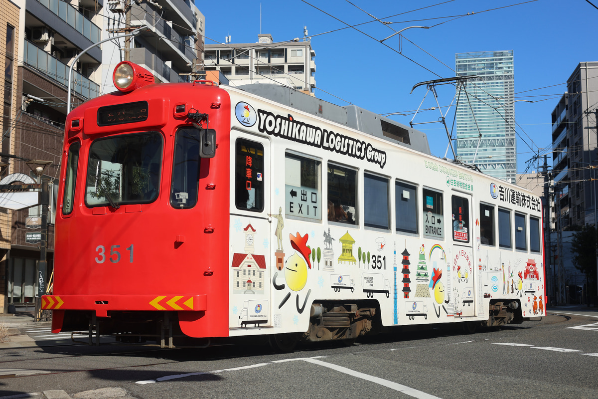 阪堺電気軌道  モ351形 モ351