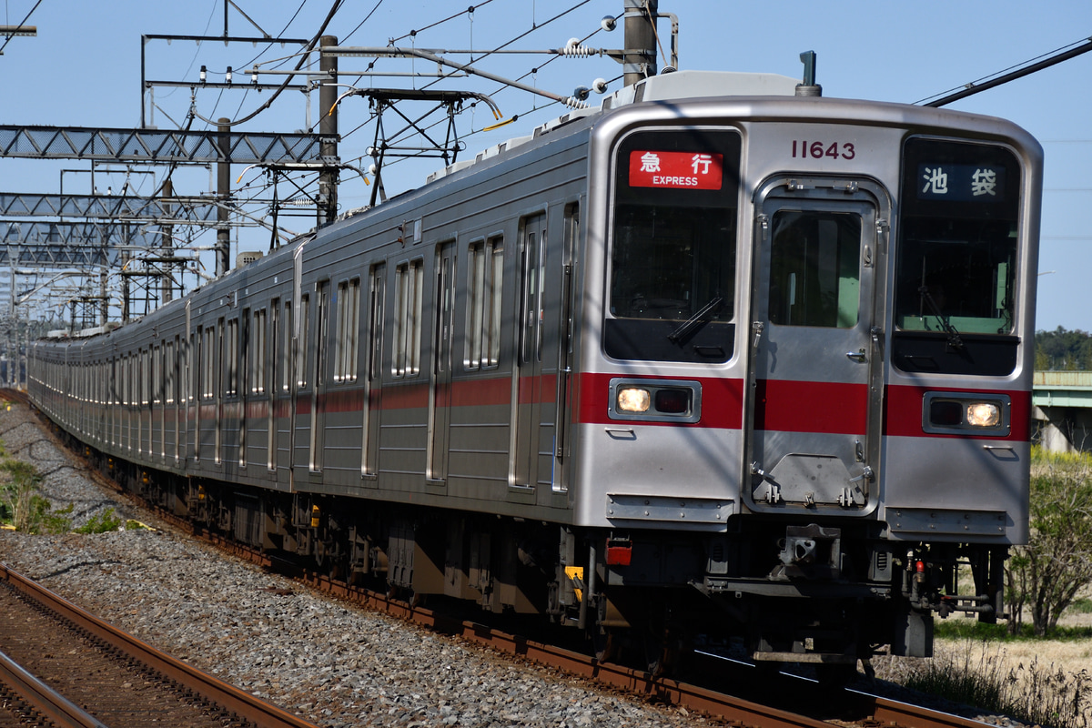 東武鉄道 森林公園検修区 10030型 11643F