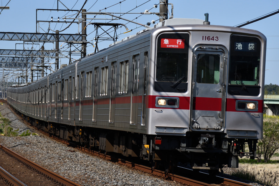 東武10030型11643F<br class="br-sp" />(11643編成)の写真