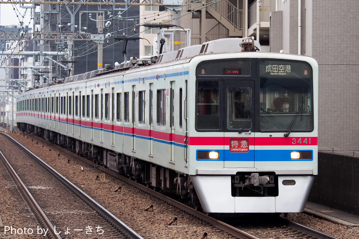 京成電鉄 宗吾車両基地 3400形 3448F