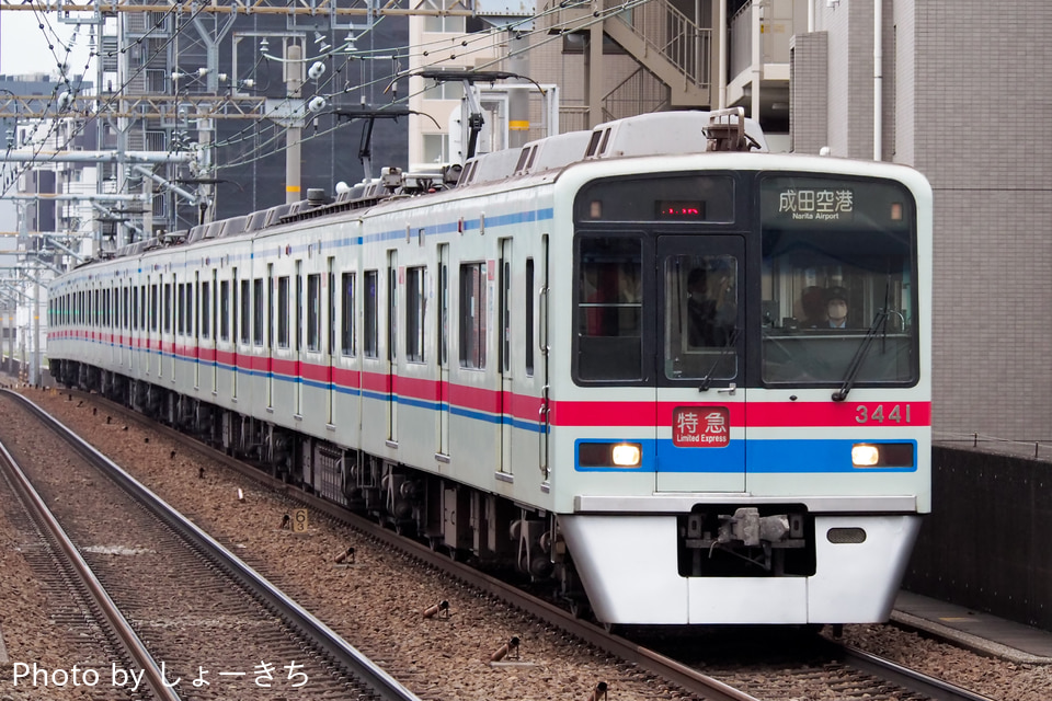 京成3400形3448編成<br class="br-sp" />(3448F)の写真
