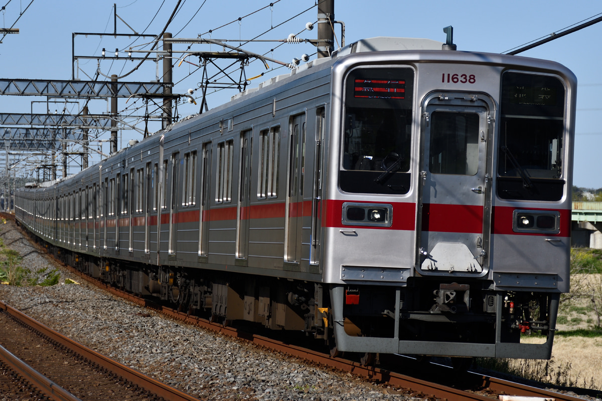 東武鉄道 森林公園検修区 10030型 11638F