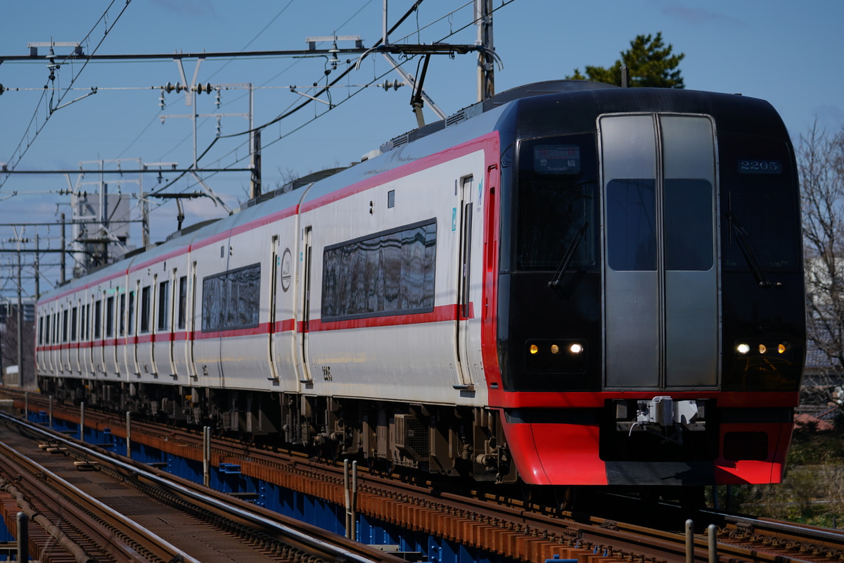 名古屋鉄道  2200系 2205F