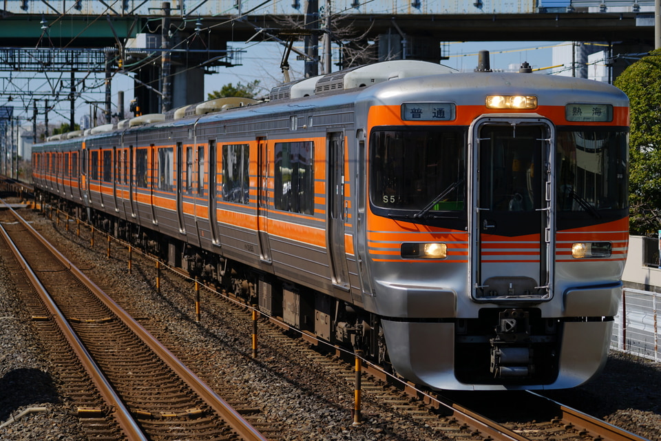 JR海313系シスS5編成<br class="br-sp" />(S5編成)の写真