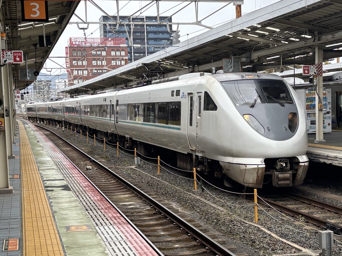 JR西日本 吹田総合車両所日根野支所 289系 HD601