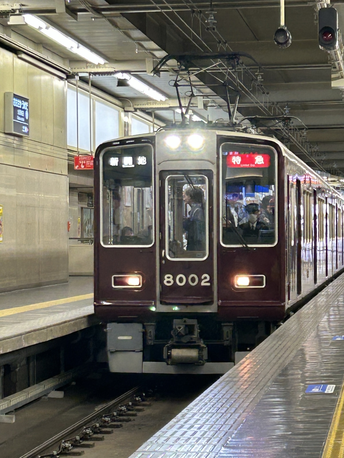 阪急電鉄 西宮車庫 8000系 8002f