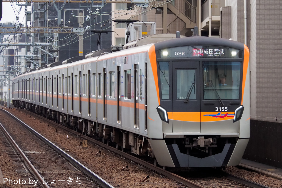 京成電鉄 宗吾車両基地 3100形 3155F