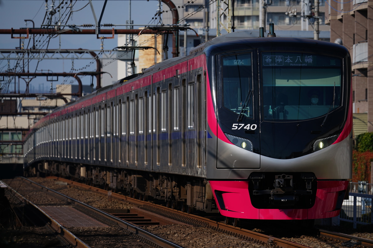 京王電鉄 若葉台検車区 5000系 5740F