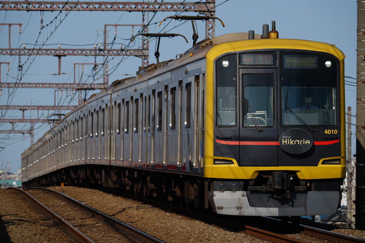 東急電鉄 元住吉検車区 5050系 4110F