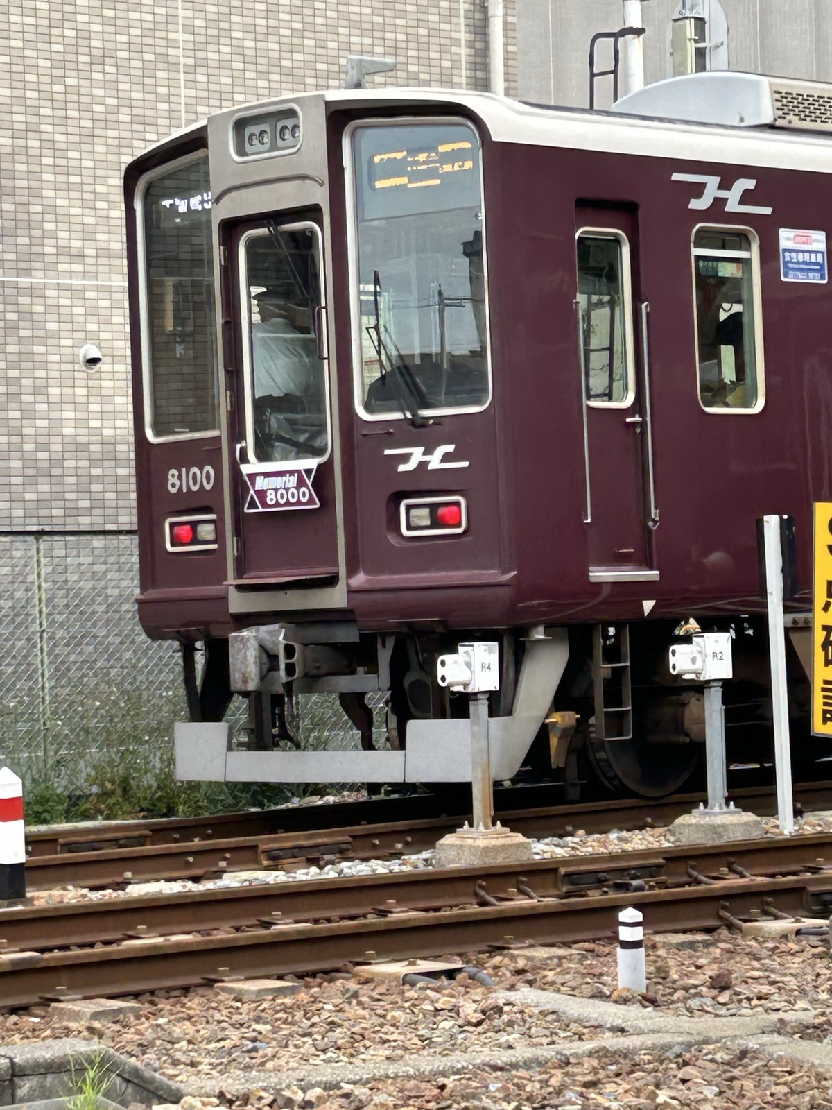 阪急電鉄 西宮車庫 8000系 8000f