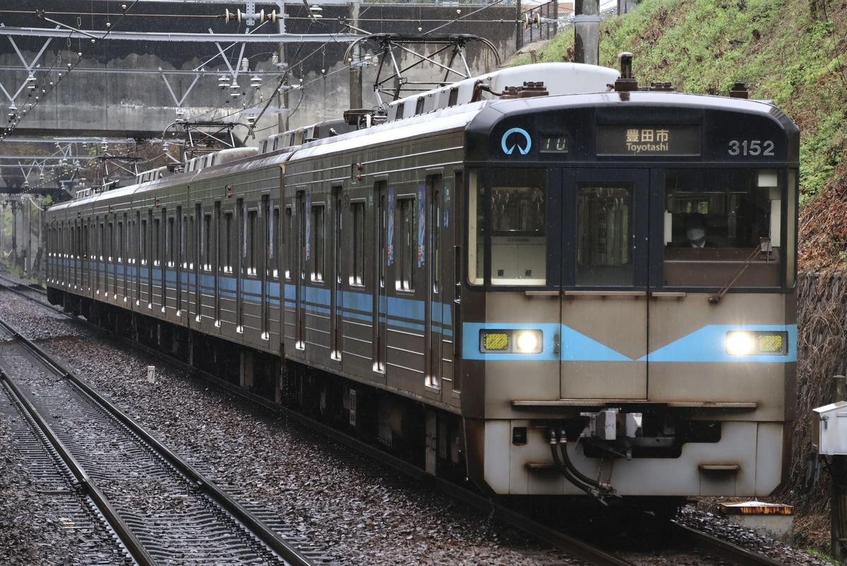 名古屋市交通局 日進工場 3050形 3152H
