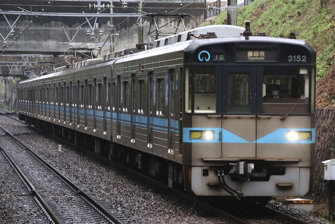 byなかのじょ