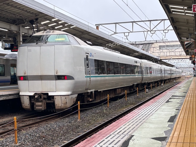 by一山