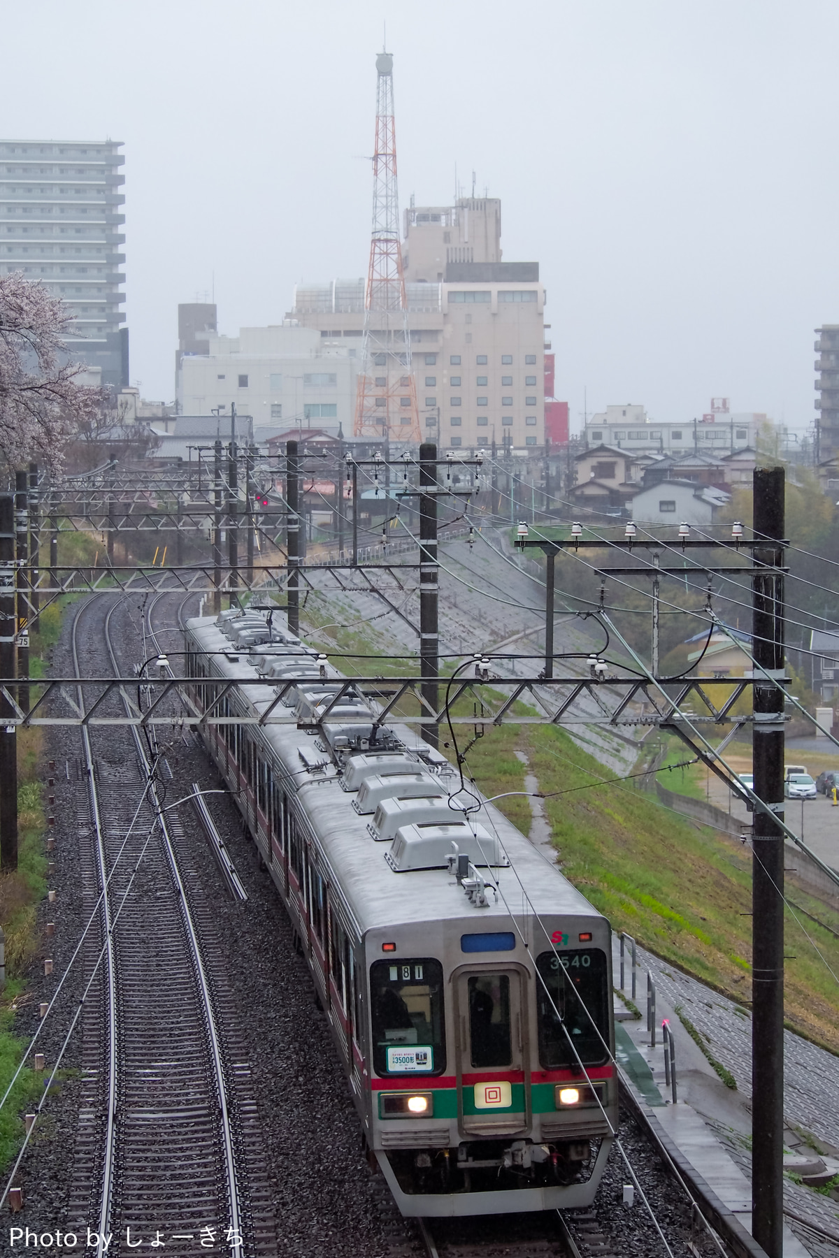 芝山鉄道 宗吾車両基地 3500形 3540F