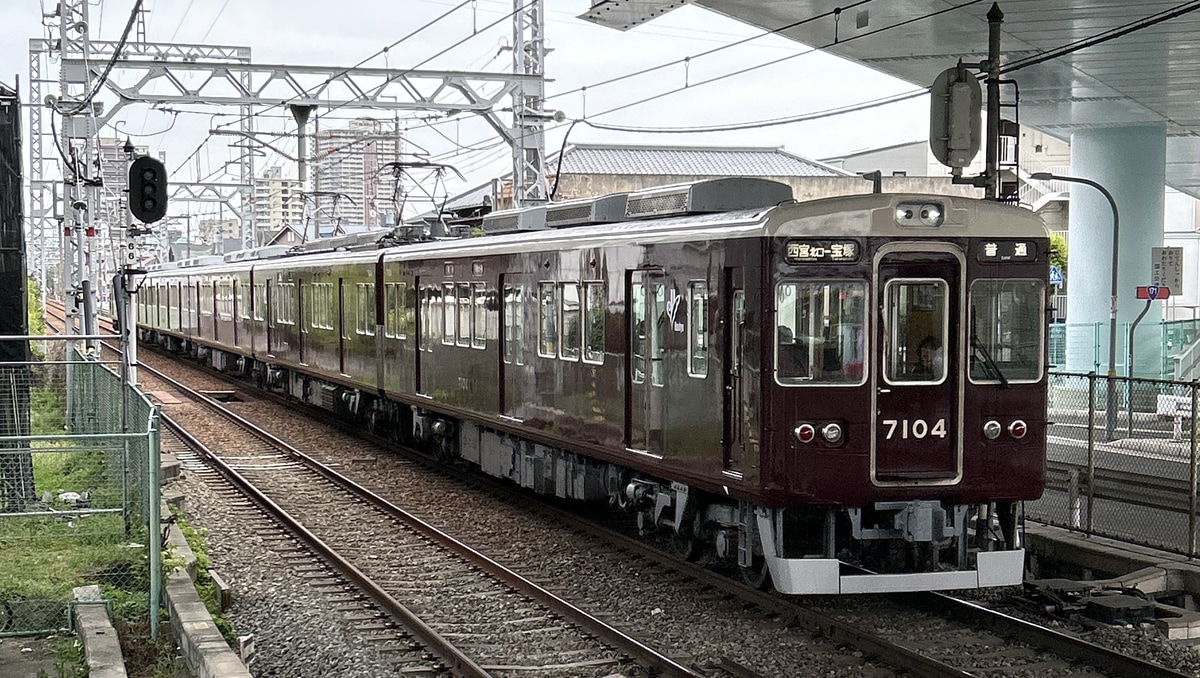 阪急電鉄 西宮車庫 7000系 7004f