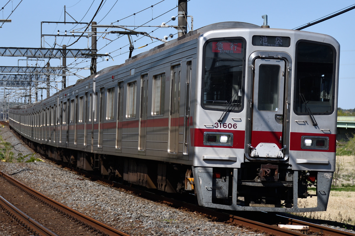 東武鉄道 森林公園検修区 30000系 31606F
