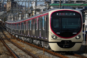 京王電鉄 若葉台検車区 2000系 2702F
