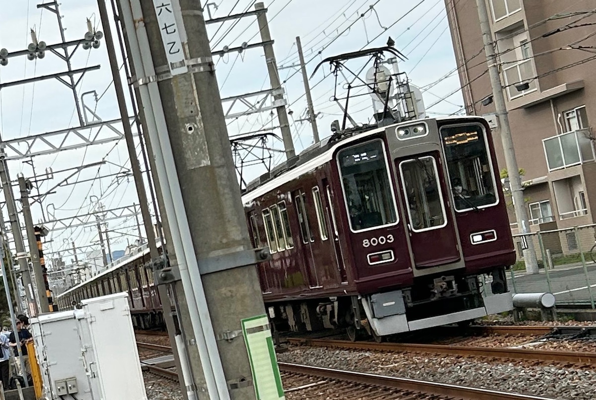阪急電鉄 西宮車庫 8000系 7654