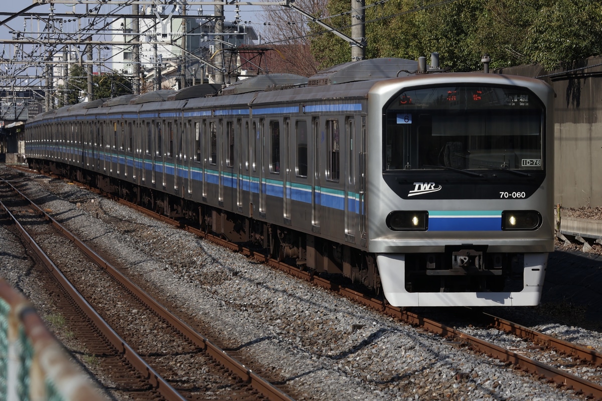 東京臨海高速鉄道 東臨運輸区 70-000形 トリZ6編成