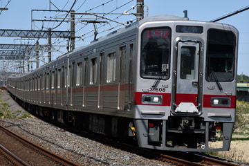 東武鉄道30000系31608Fを東松山～高坂間で撮影した画像