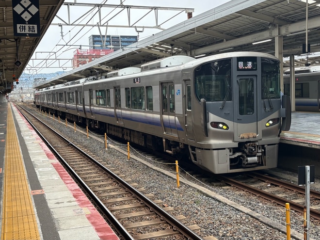 by一山