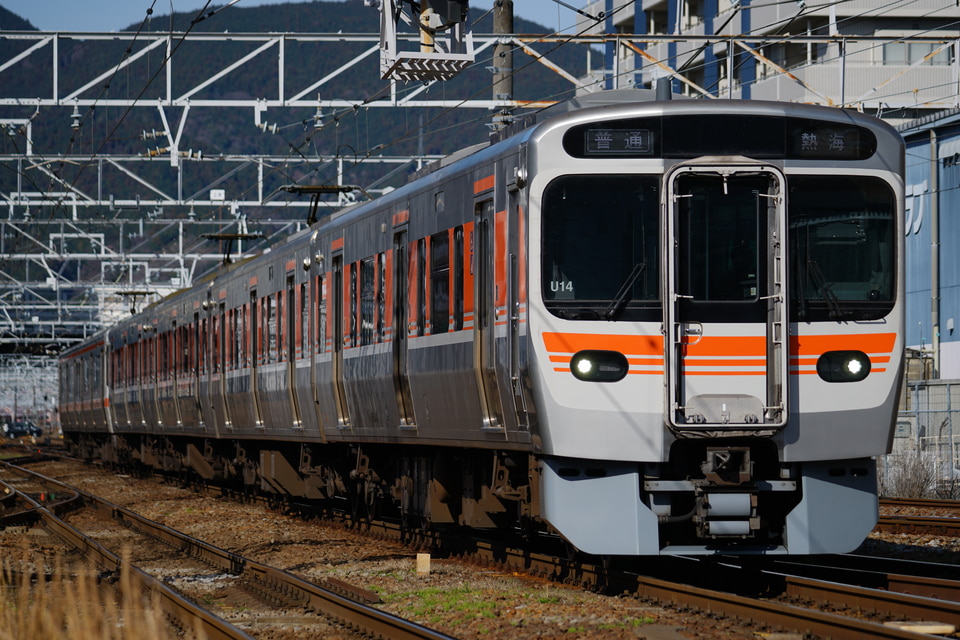 JR海315系U14編成<br class="br-sp" />(シンU14編成)の写真