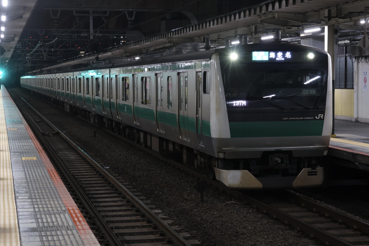 JR東日本 川越車両センター E233系 ハエ119編成