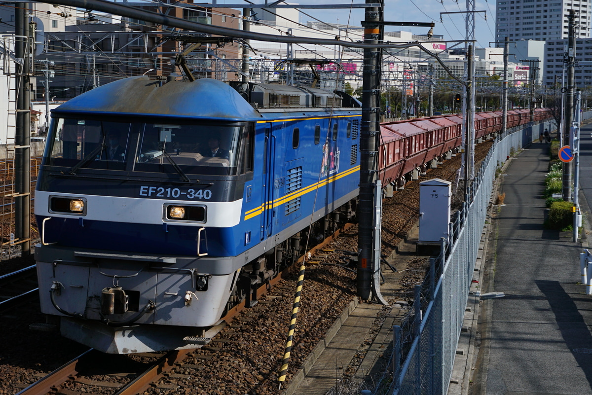 JR貨物 新鶴見機関区 EF210形 340