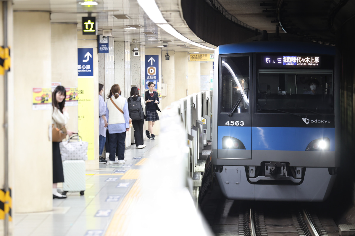 小田急電鉄  4000形 4063×10