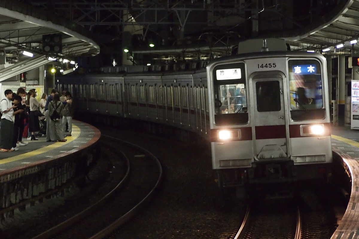 東武鉄道 森林公園検修区 10030系 11455F
