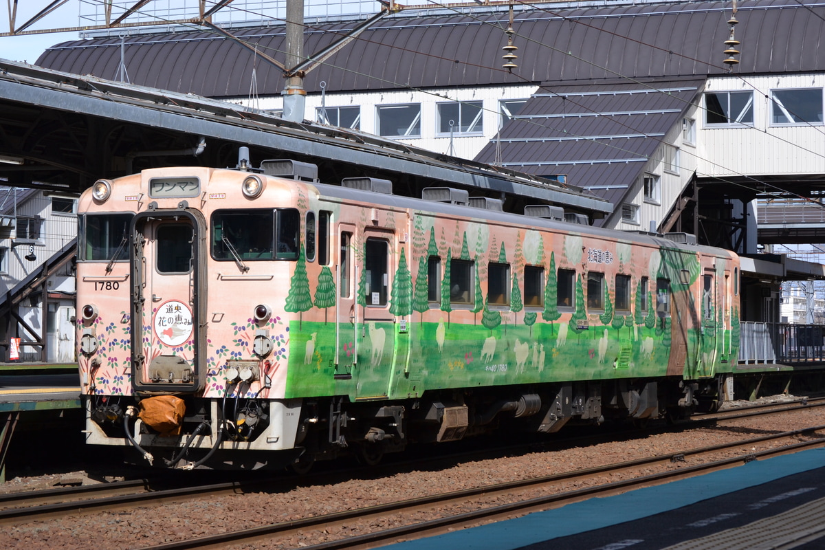 JR北海道 苫小牧運転所 キハ40 1780