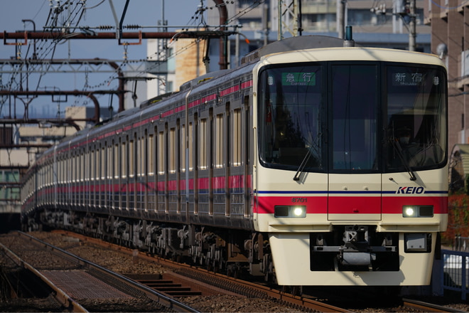byKeio eleven