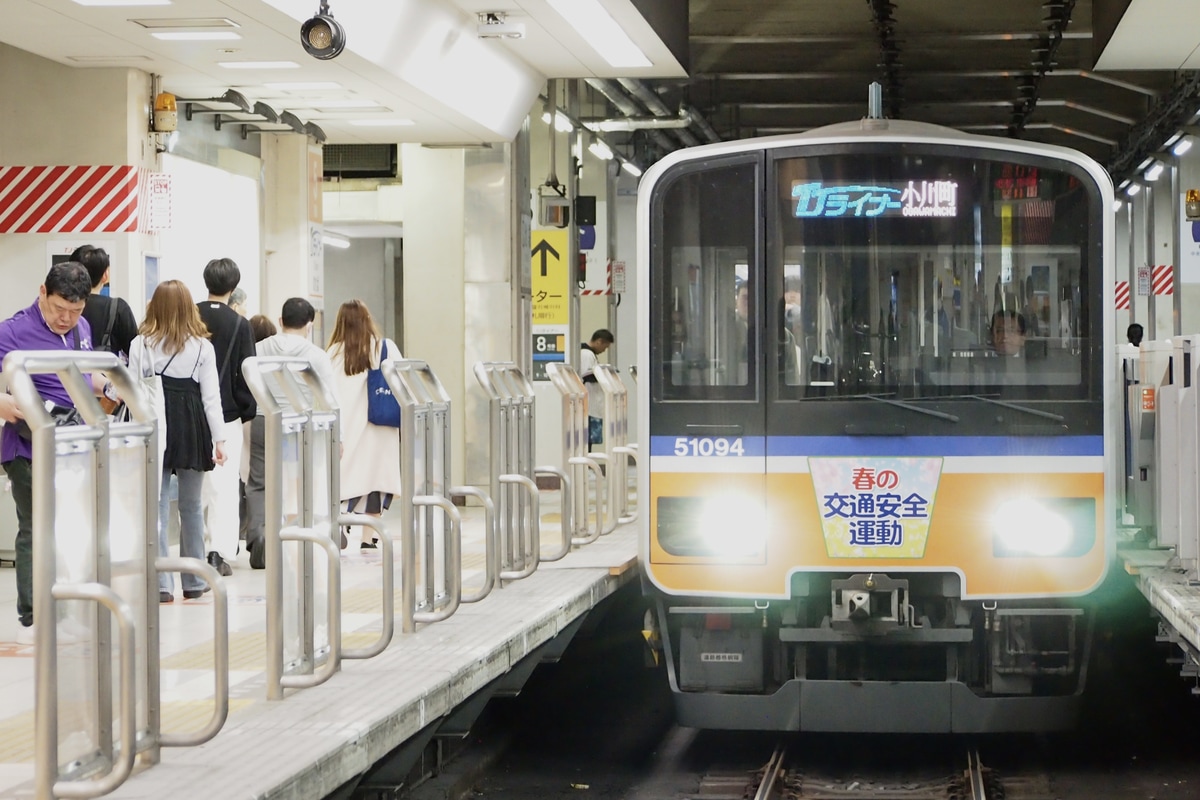 東武鉄道 森林公園検修区 50090系 51094F