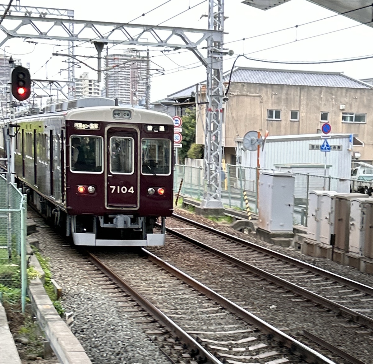 阪急電鉄 西宮車庫 7000系 7004f