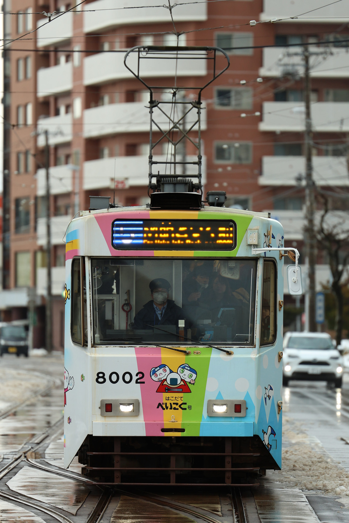 函館市企業局交通部 駒場車庫 8000形 8002