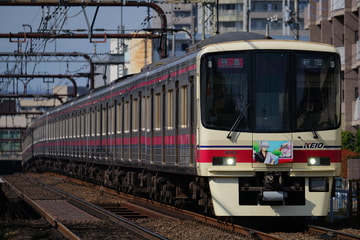 京王電鉄8000系8702Fを国領～柴崎間で撮影した画像