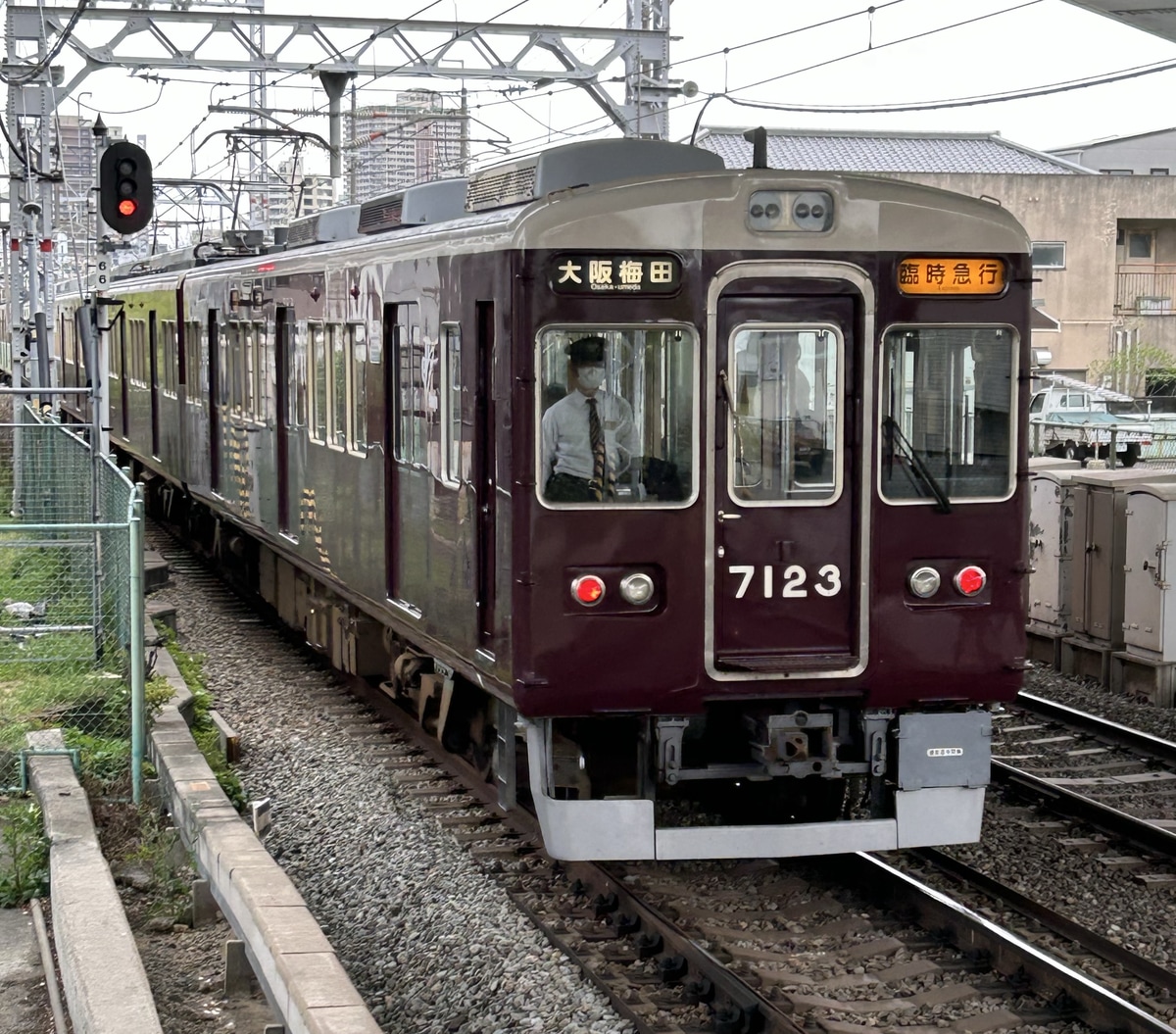 阪急電鉄 西宮車庫 7000系 7023f