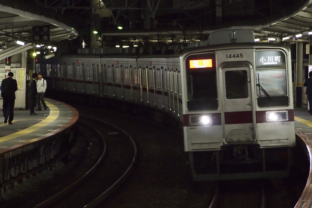 東武鉄道 森林公園検修区 10030系 11445F