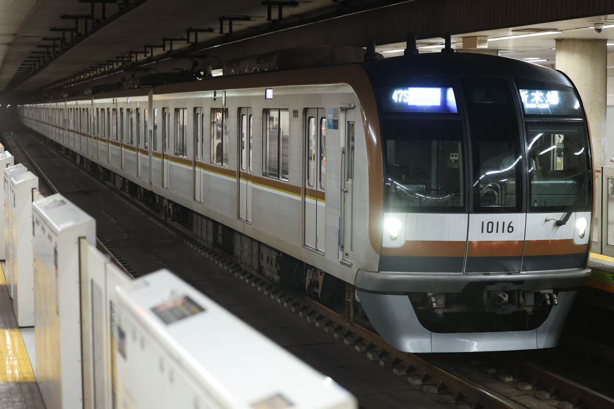 東京メトロ 和光検車区 10000系 10116F
