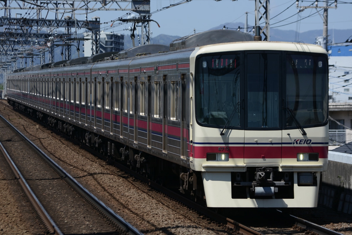 京王電鉄 若葉台検車区 8000系 8712F