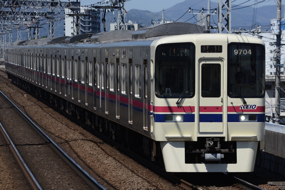 京王電鉄 若葉台検車区 9000系 9704F