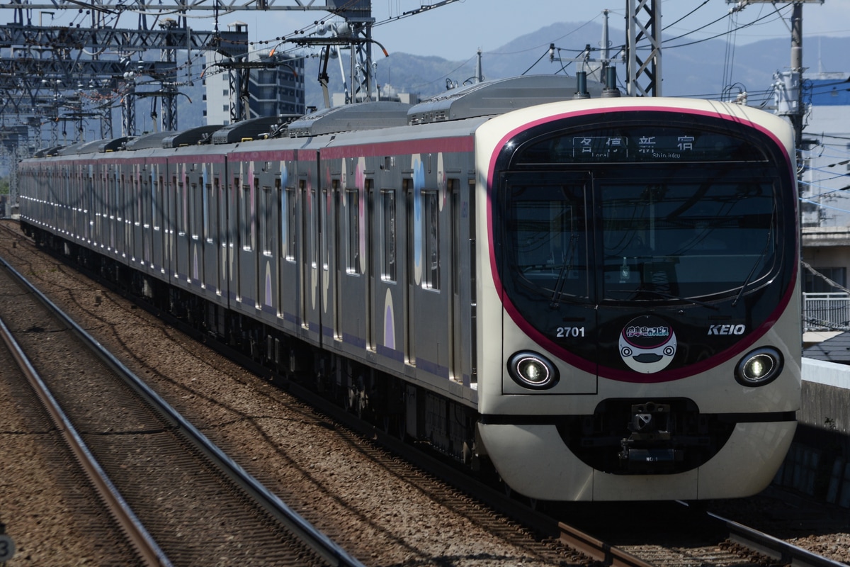 京王電鉄 若葉台検車区 2000系 2701F