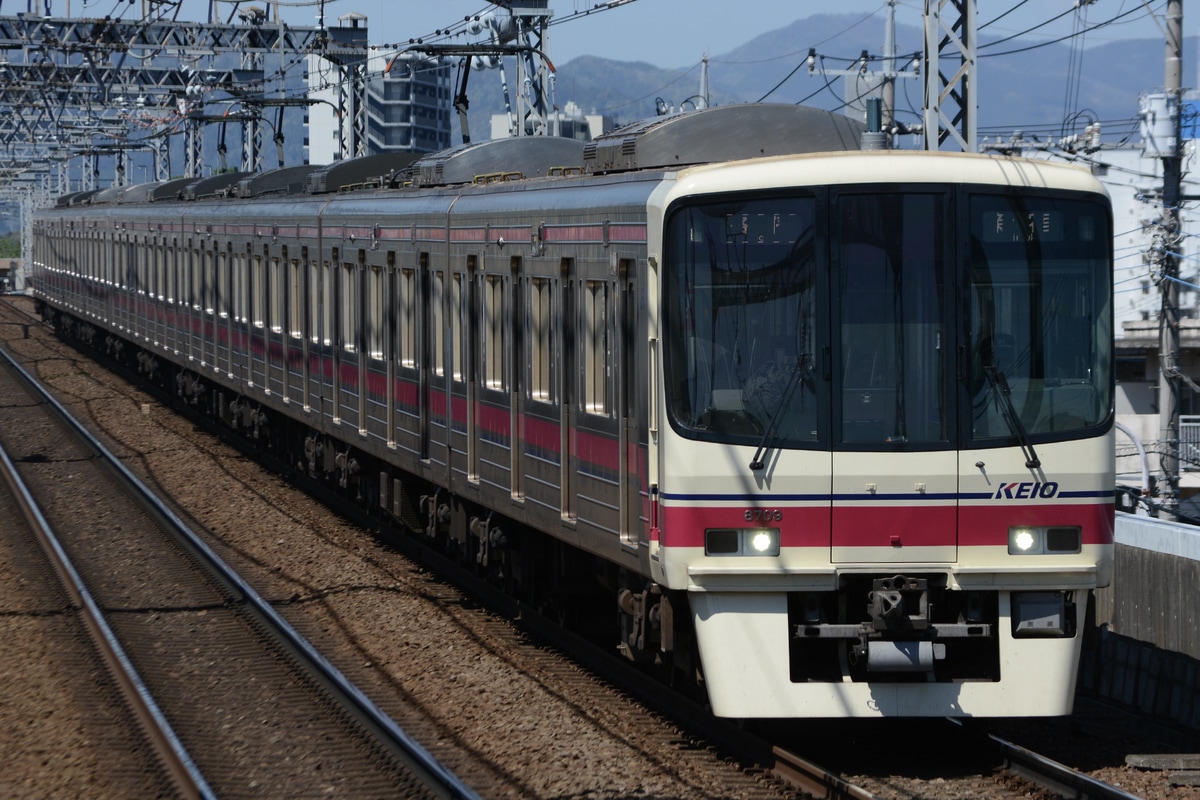 京王電鉄 若葉台検車区 8000系 8709F