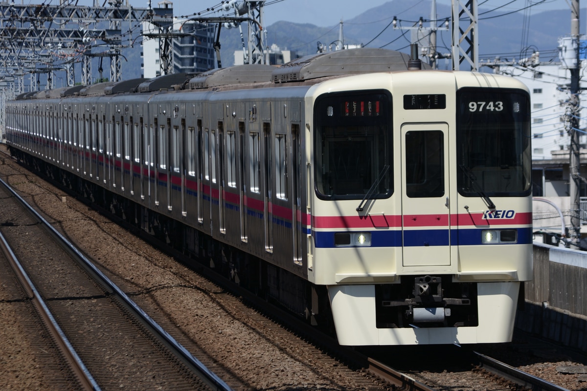 京王電鉄 若葉台検車区 9000系 9743F
