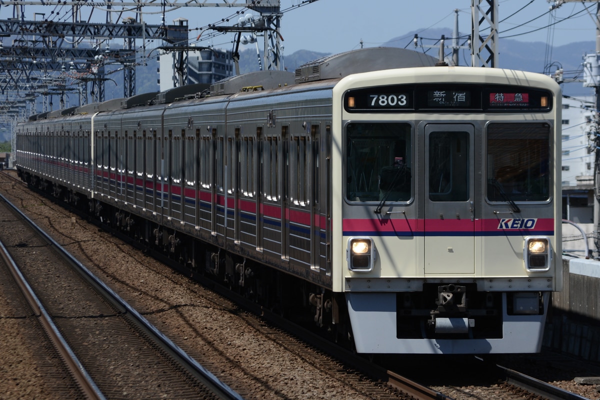 京王電鉄 若葉台検車区 7000系 7803F