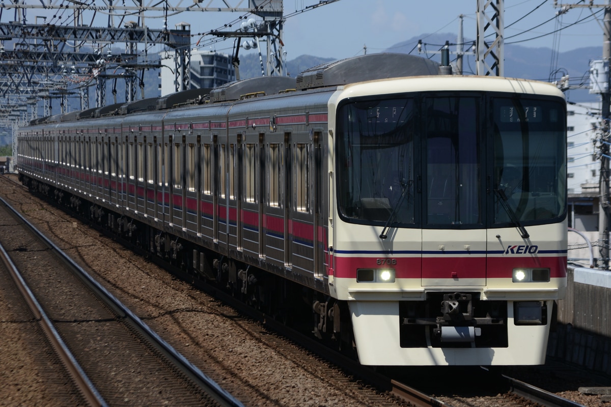 京王電鉄 若葉台検車区 8000系 8708F