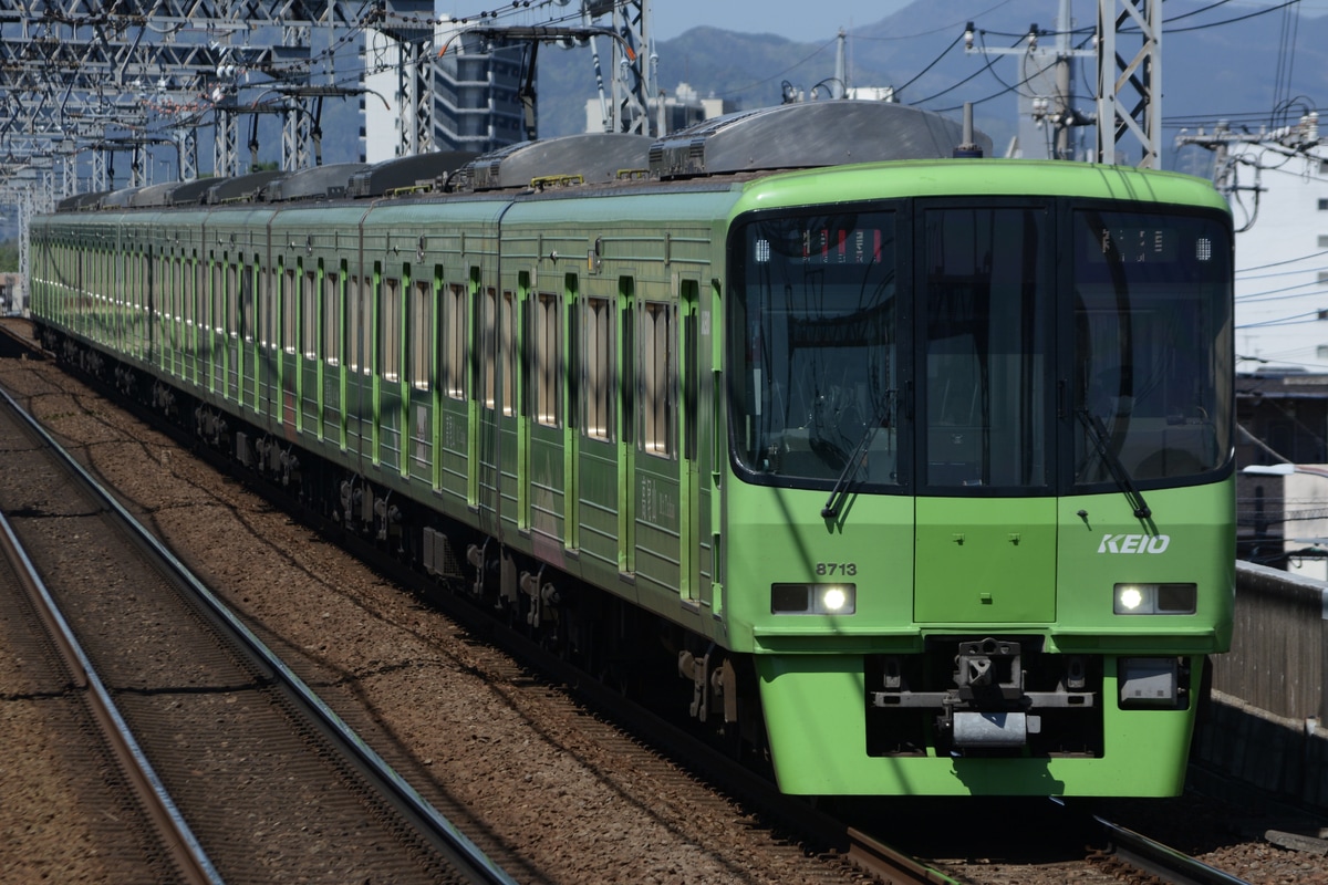 京王電鉄 若葉台検車区 8000系 8713F