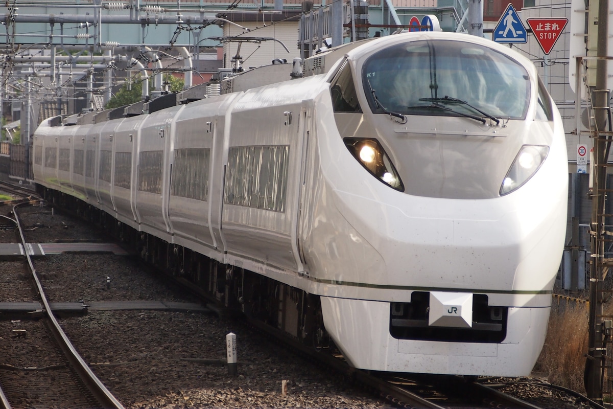 JR東日本 勝田車両センター E657系 カツK1編成