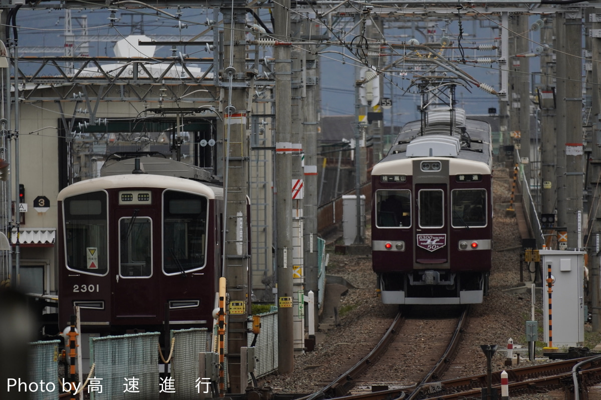 阪急電鉄 正雀車庫 6300系 6351F